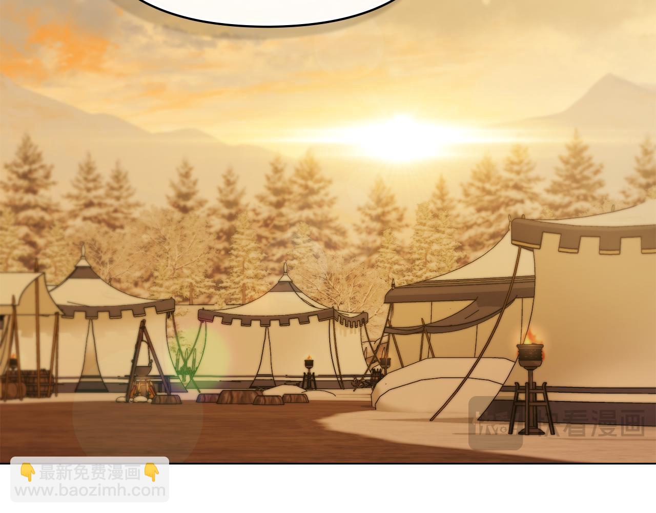 公爵大人，請別太靠近 - 第69話 是男是女無所謂(1/3) - 3