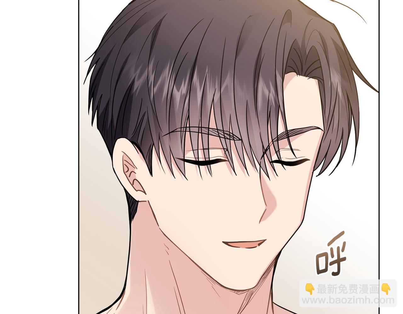 公爵大人，請別太靠近 - 第69話 是男是女無所謂(1/3) - 3