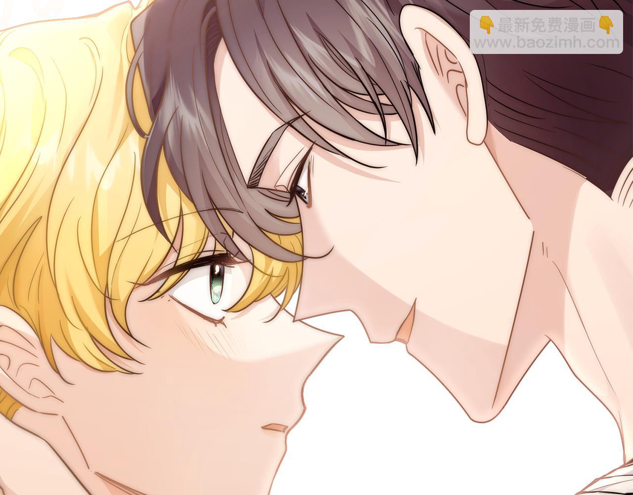 公爵大人，請別太靠近 - 第69話 是男是女無所謂(1/3) - 8