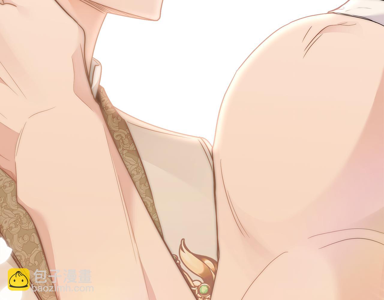 公爵大人，請別太靠近 - 第69話 是男是女無所謂(1/3) - 1