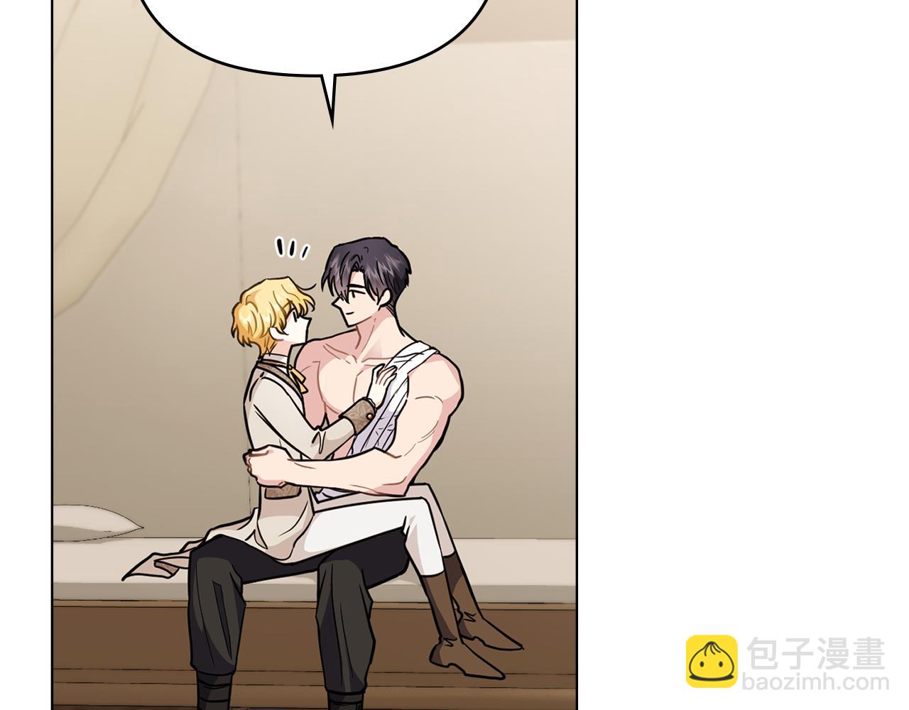 公爵大人，請別太靠近 - 第69話 是男是女無所謂(2/3) - 4