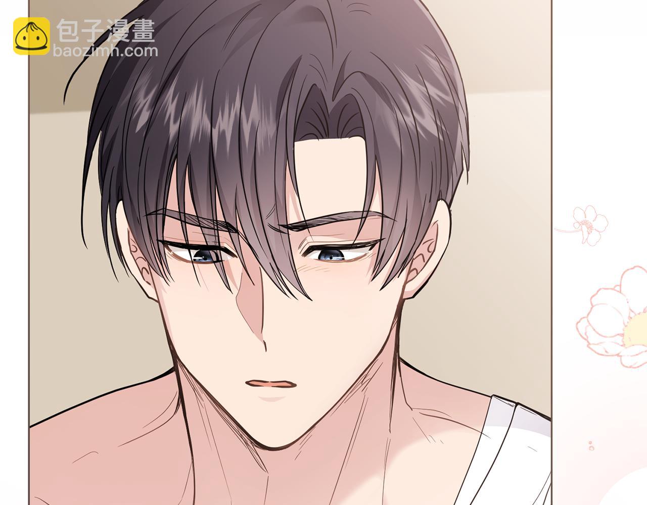 公爵大人，請別太靠近 - 第69話 是男是女無所謂(1/3) - 6