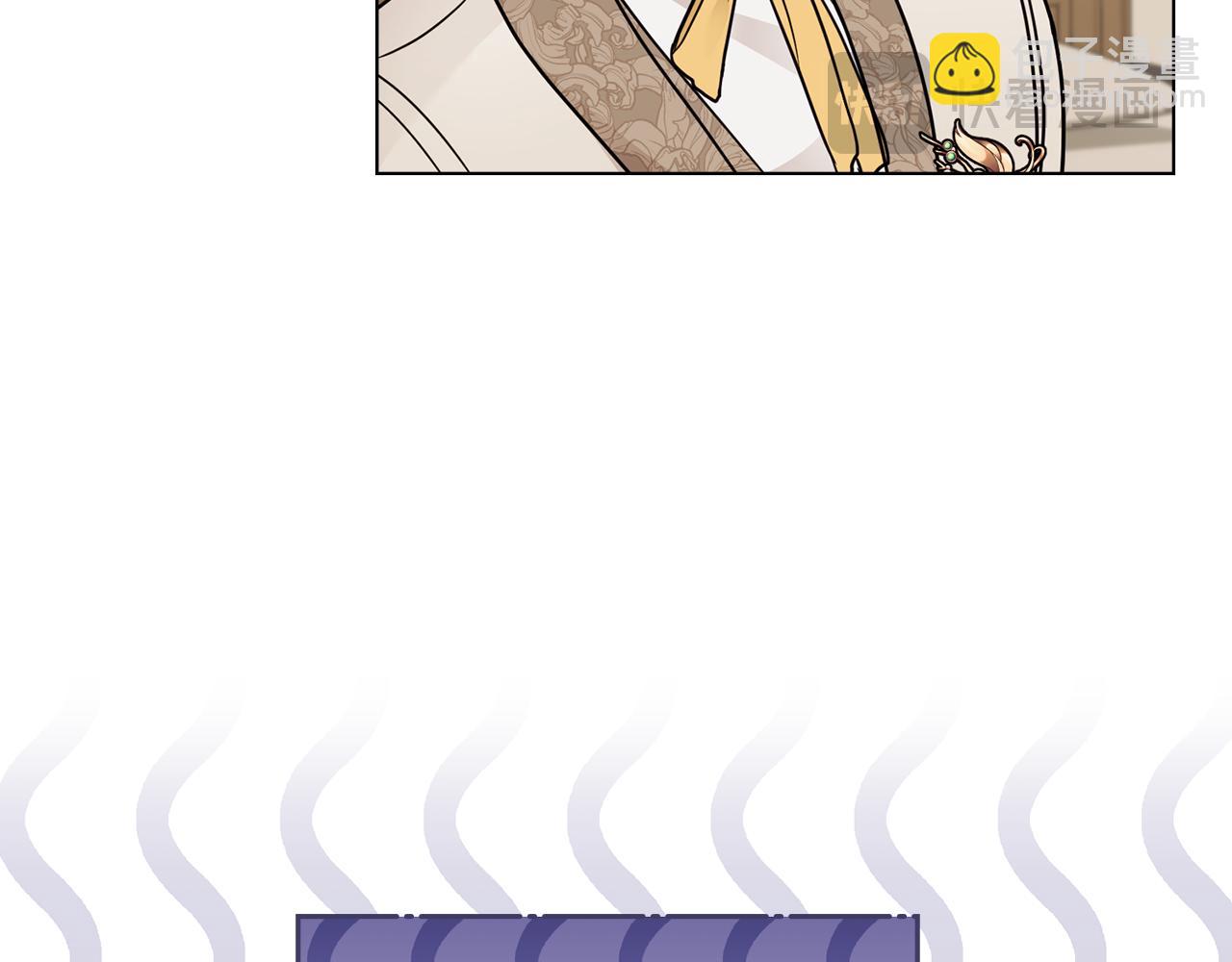 公爵大人，請別太靠近 - 第69話 是男是女無所謂(2/3) - 7