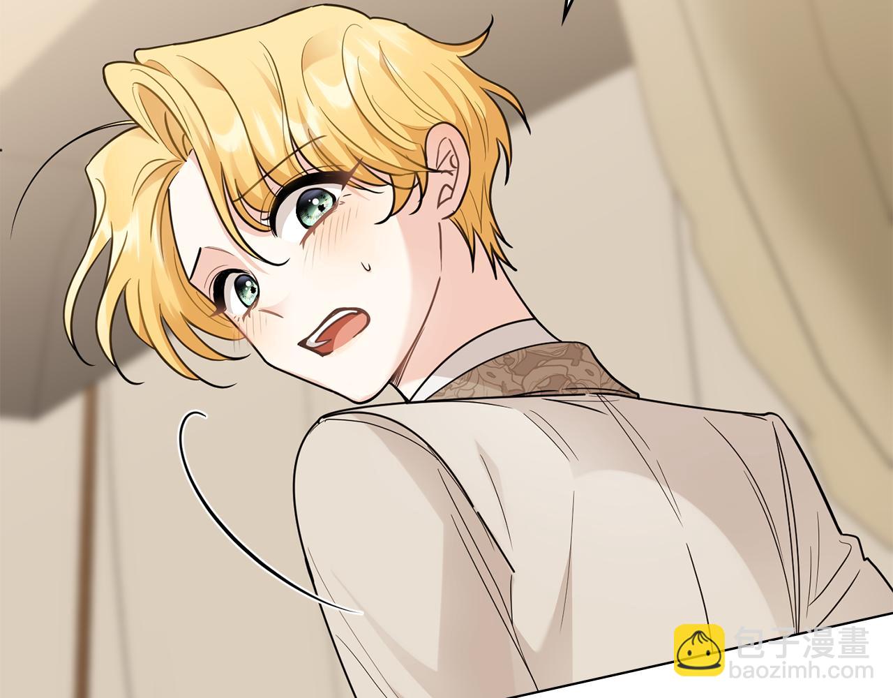 公爵大人，請別太靠近 - 第69話 是男是女無所謂(2/3) - 7