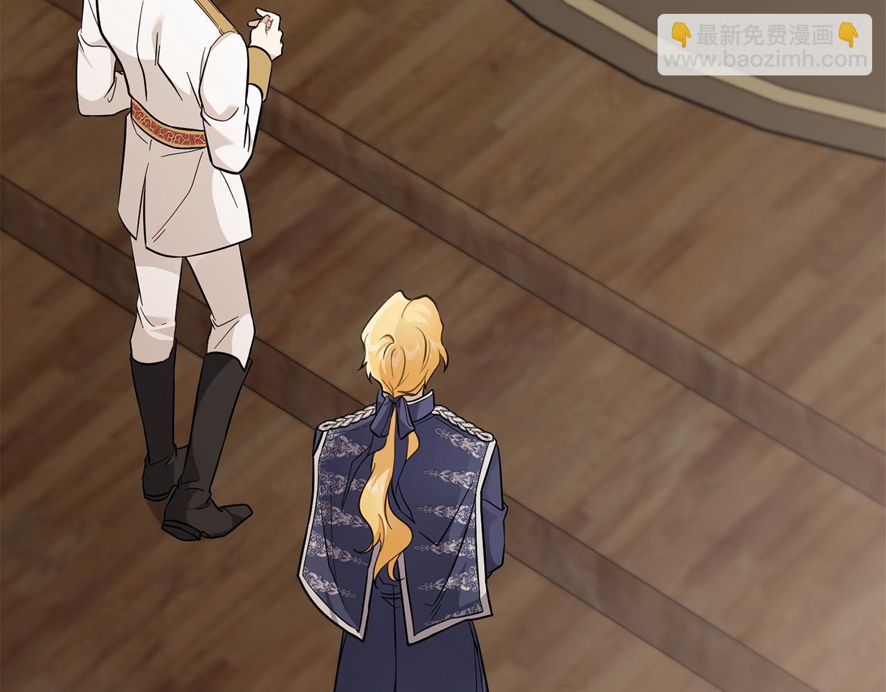 公爵大人，請別太靠近 - 第69話 是男是女無所謂(2/3) - 6