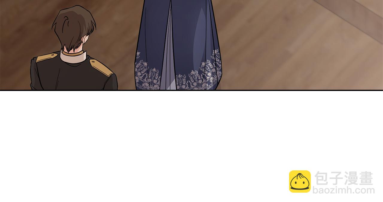 公爵大人，請別太靠近 - 第69話 是男是女無所謂(2/3) - 7