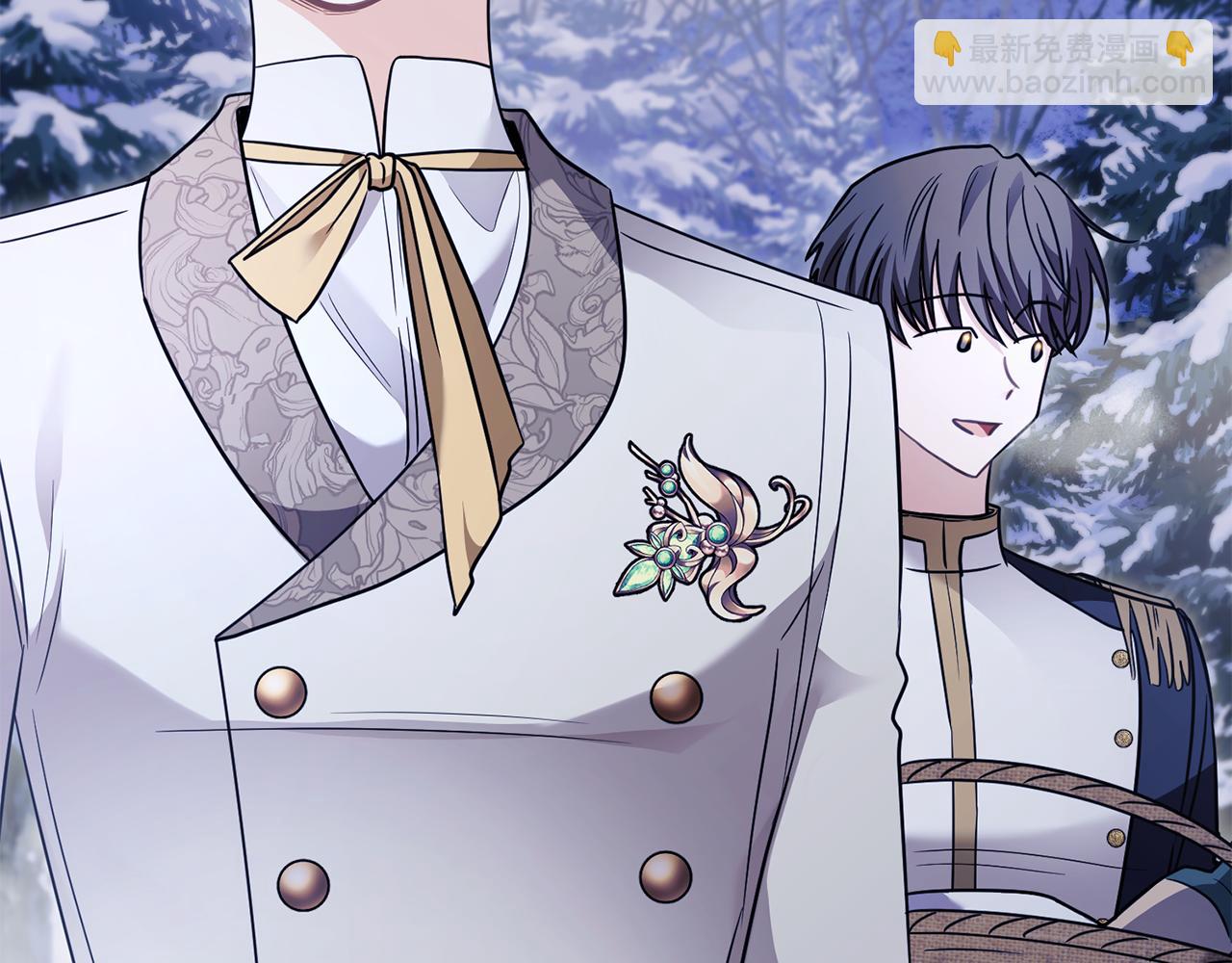 公爵大人，請別太靠近 - 第69話 是男是女無所謂(2/3) - 2