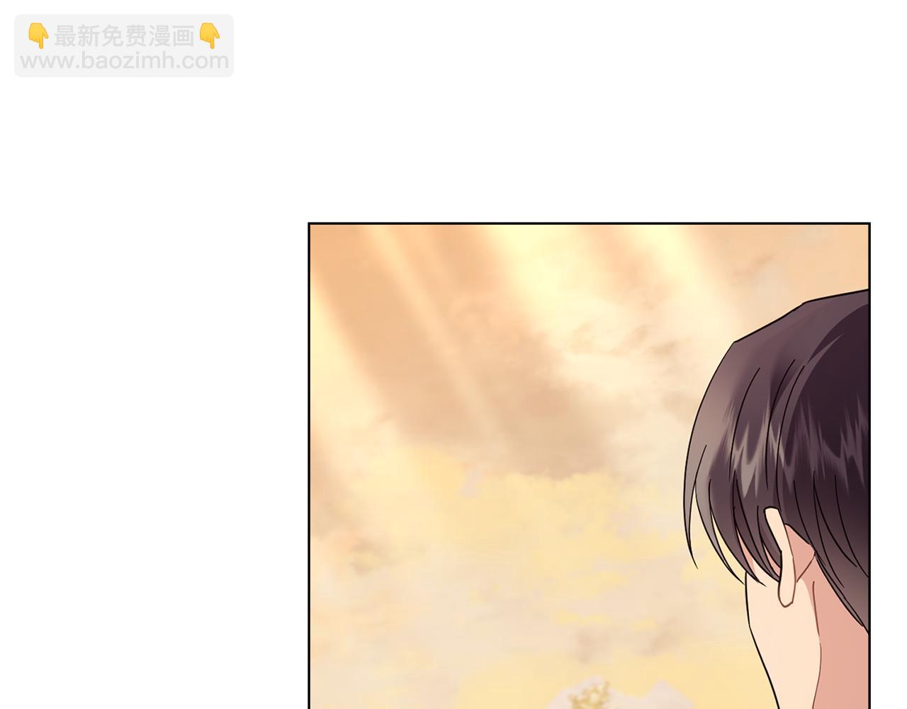 公爵大人，請別太靠近 - 第71話 我也喜歡你(3/4) - 8