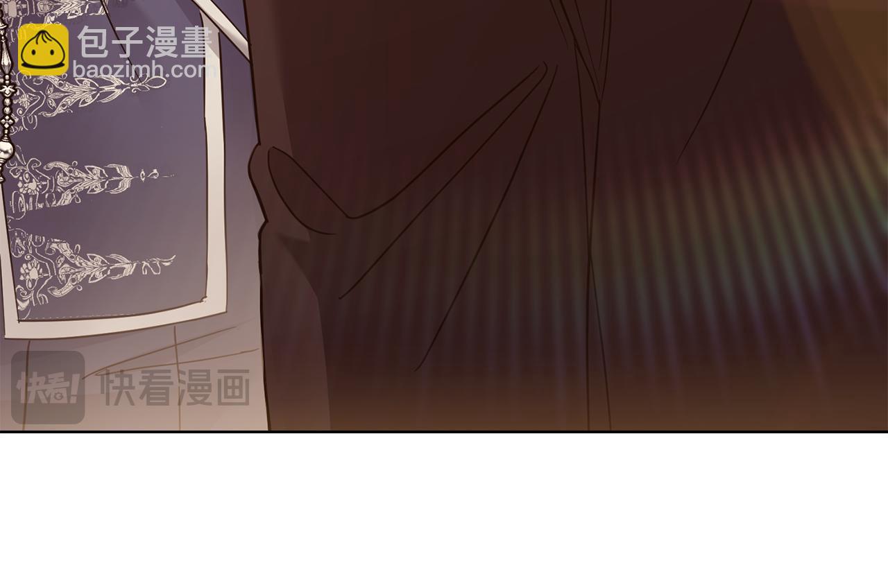 公爵大人，請別太靠近 - 第71話 我也喜歡你(3/4) - 4