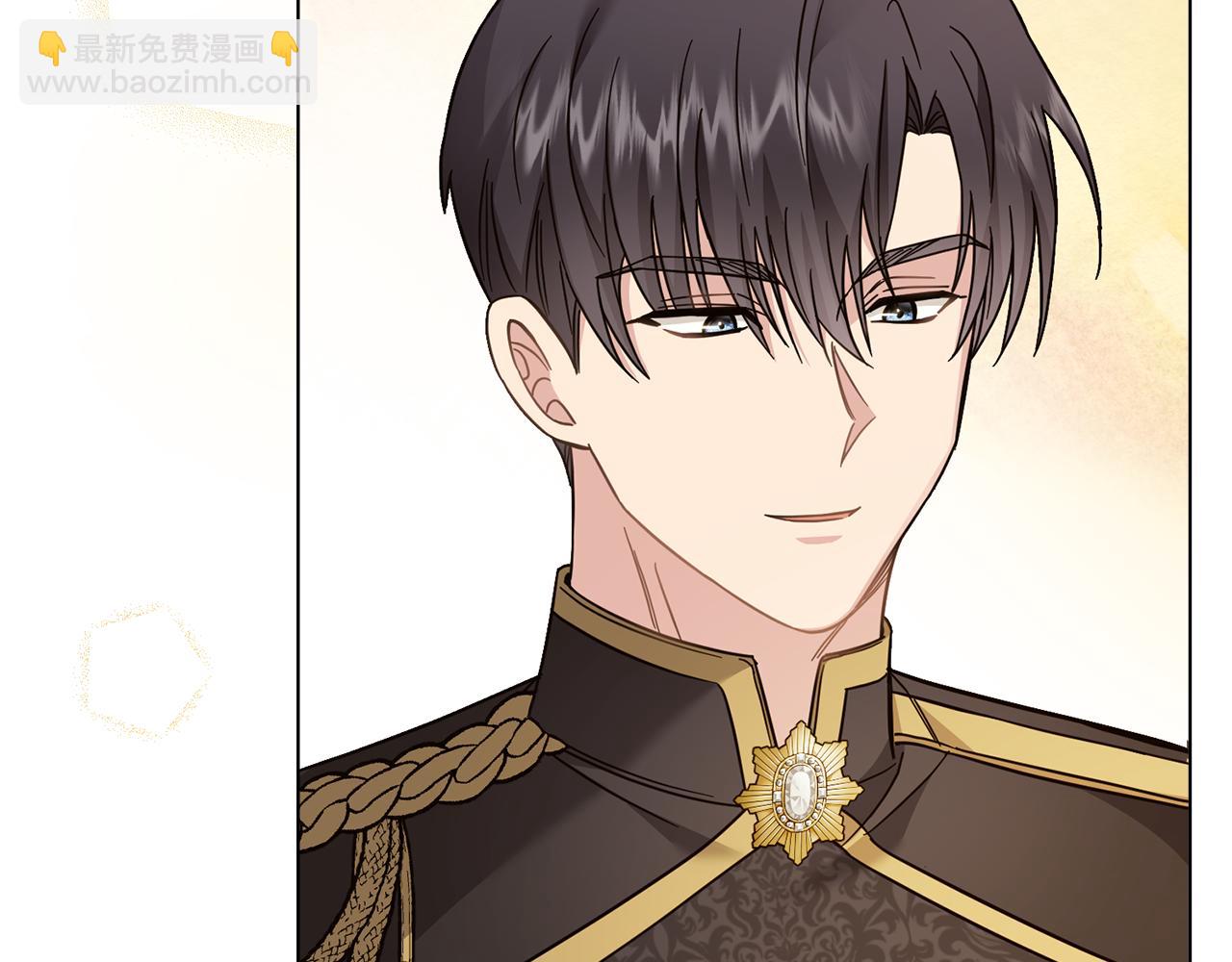 公爵大人，請別太靠近 - 第71話 我也喜歡你(3/4) - 2