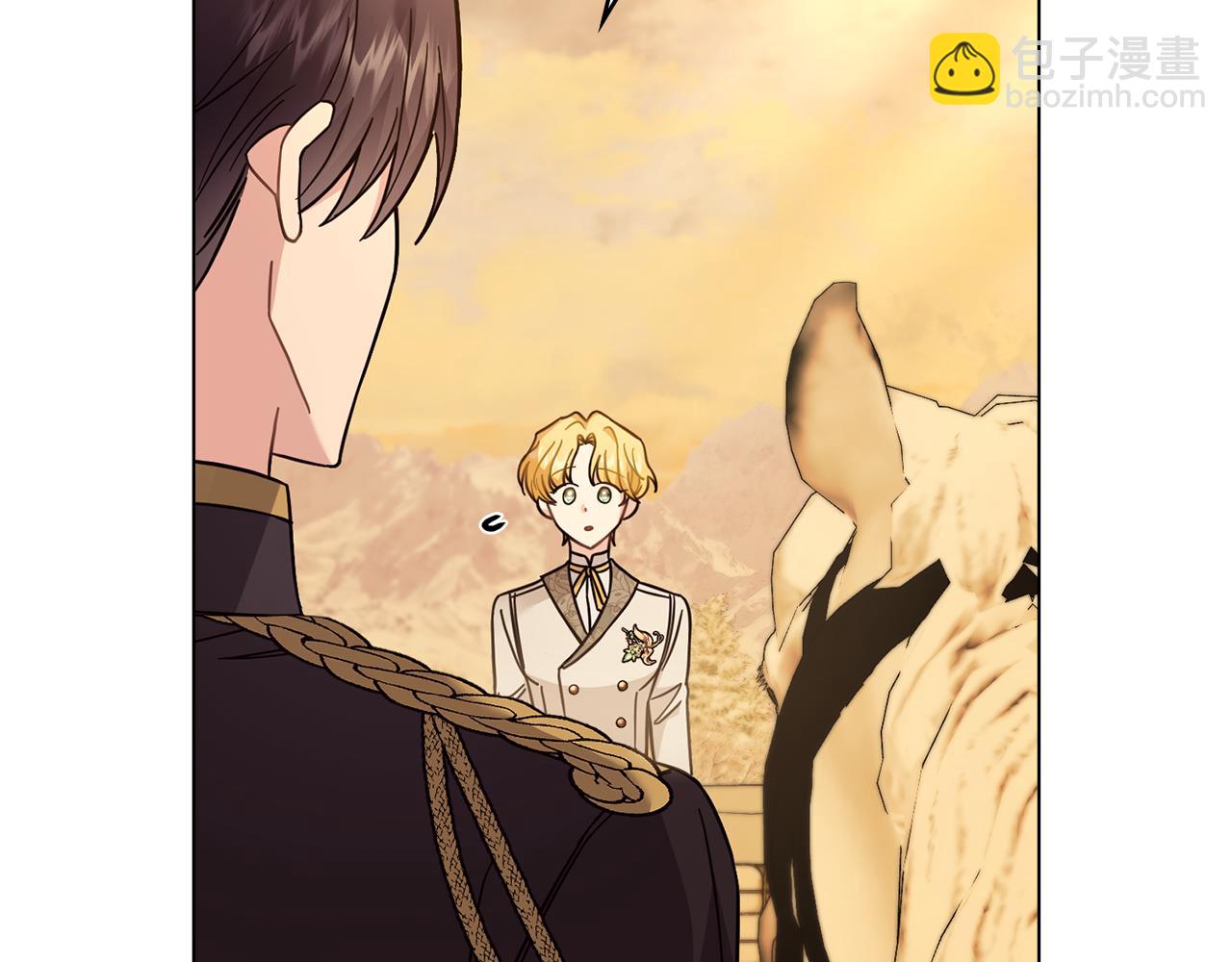 公爵大人，請別太靠近 - 第71話 我也喜歡你(3/4) - 6