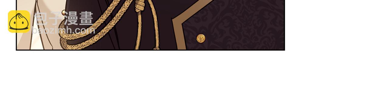 公爵大人，請別太靠近 - 第71話 我也喜歡你(3/4) - 8