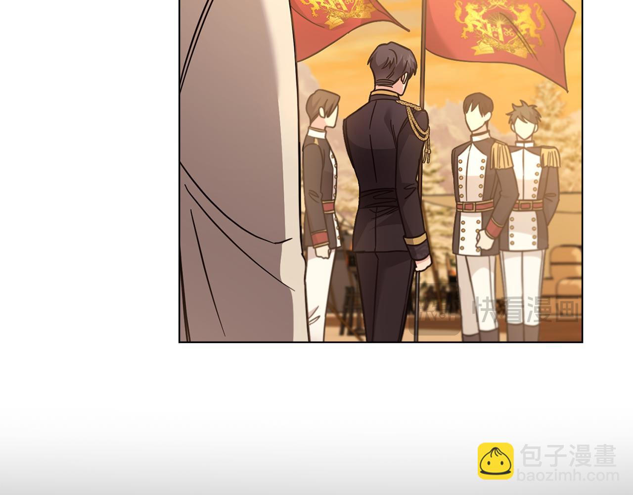 公爵大人，請別太靠近 - 第71話 我也喜歡你(3/4) - 2