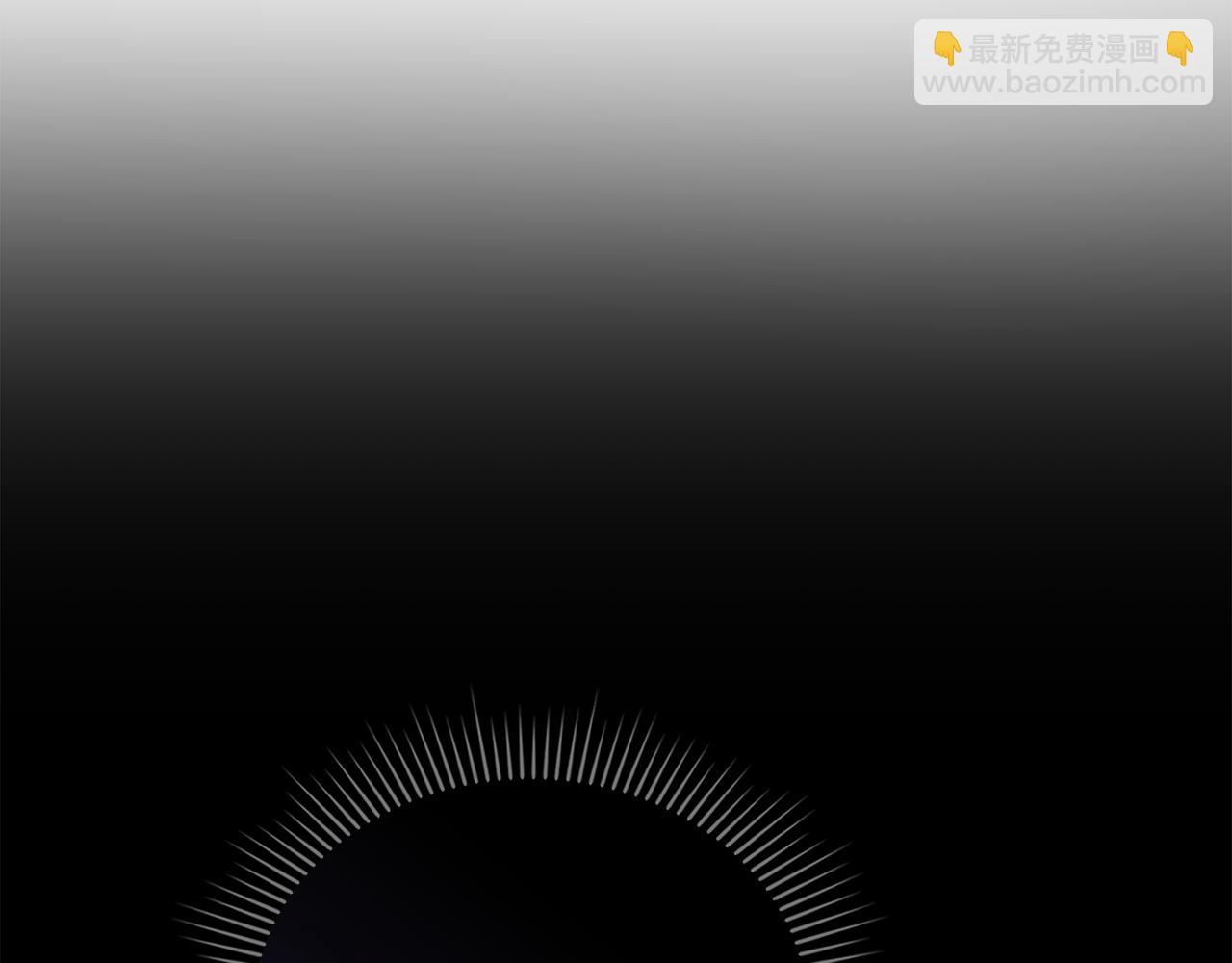 公爵大人，請別太靠近 - 第71話 我也喜歡你(3/4) - 3