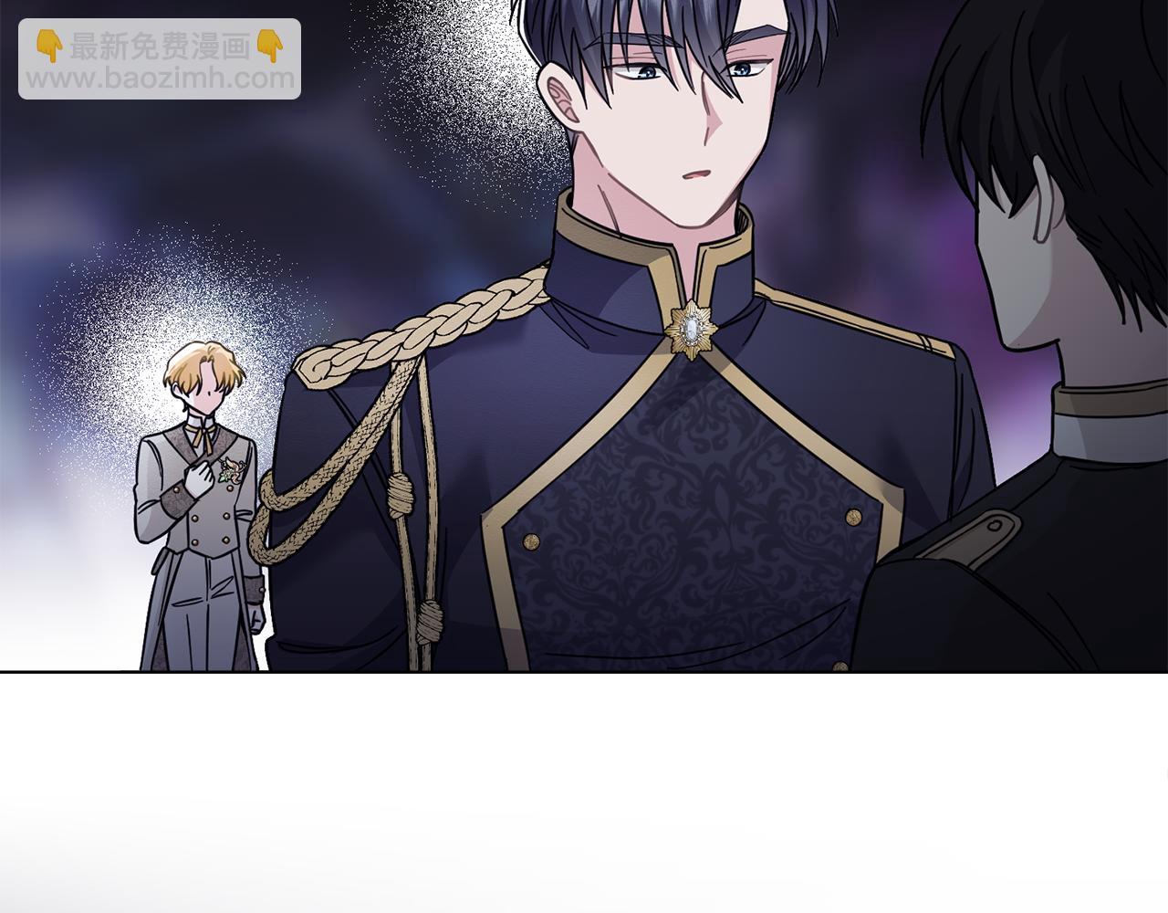 公爵大人，請別太靠近 - 第71話 我也喜歡你(3/4) - 5