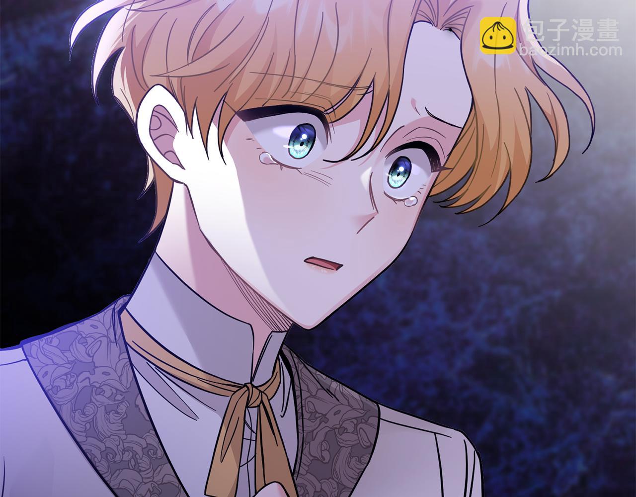 公爵大人，請別太靠近 - 第71話 我也喜歡你(4/4) - 5