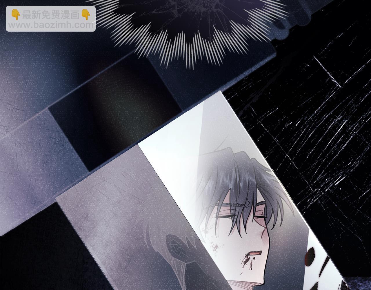 公爵大人，請別太靠近 - 第71話 我也喜歡你(4/4) - 1