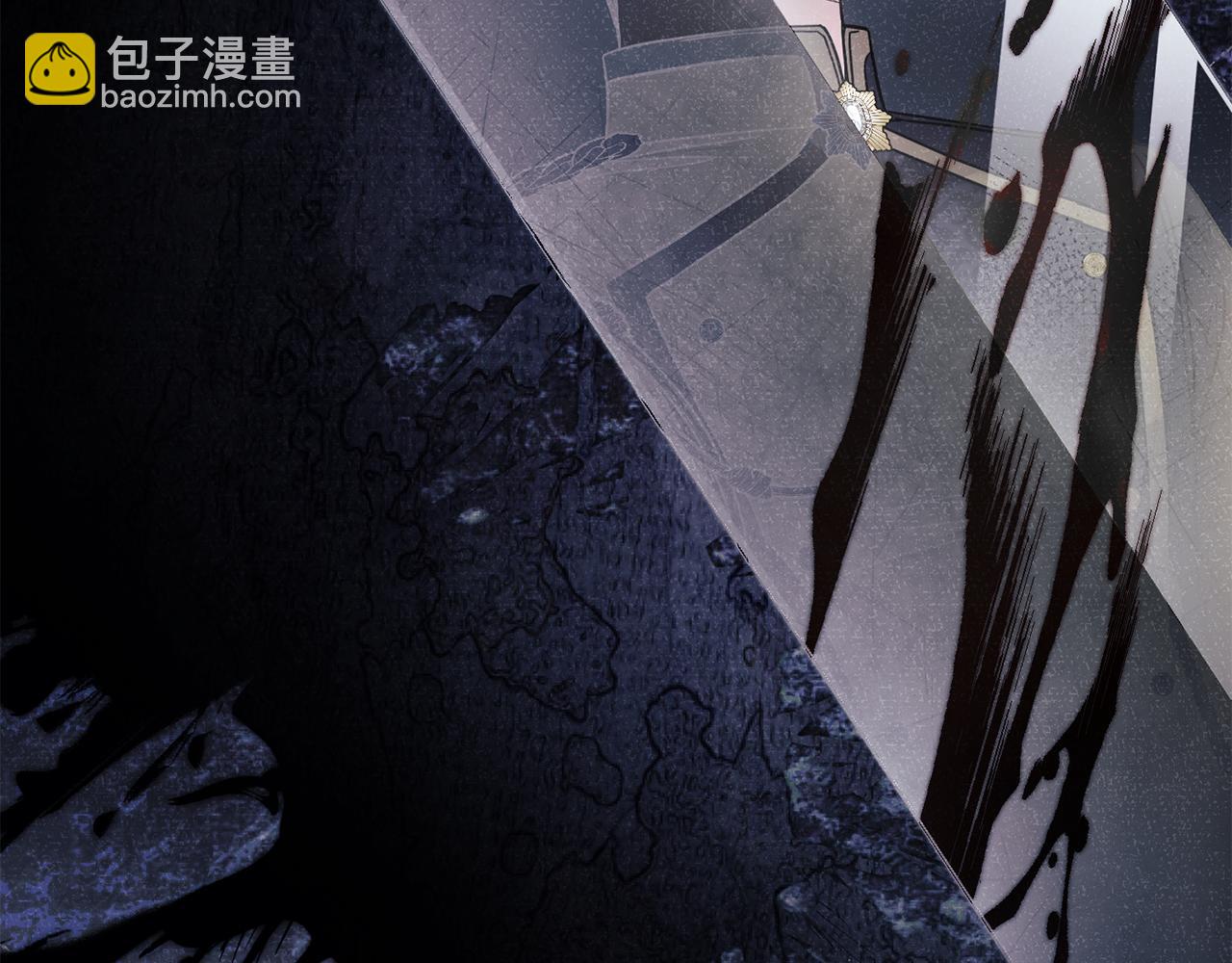 公爵大人，請別太靠近 - 第71話 我也喜歡你(4/4) - 2