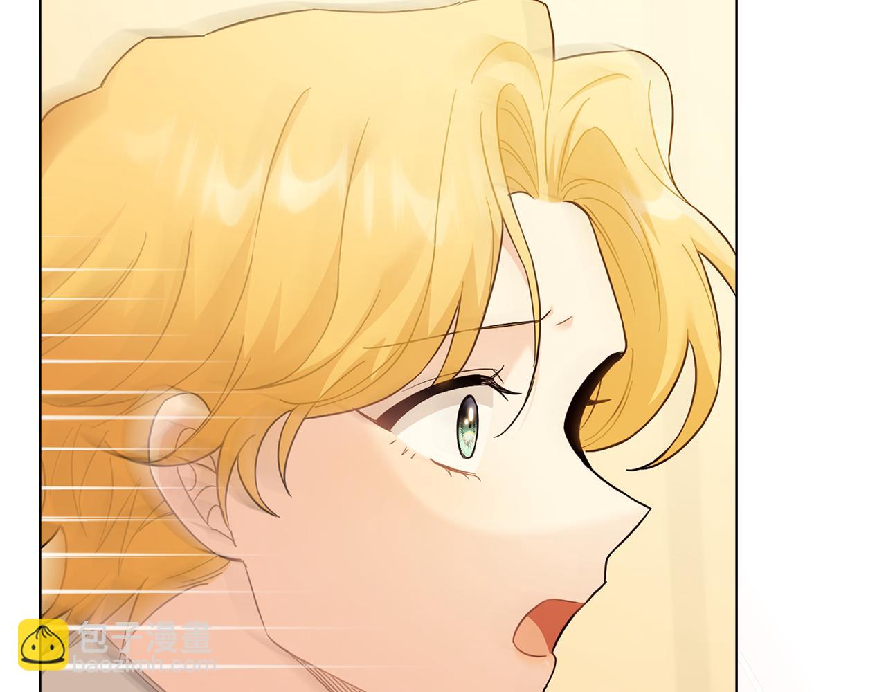 公爵大人，請別太靠近 - 第71話 我也喜歡你(4/4) - 1