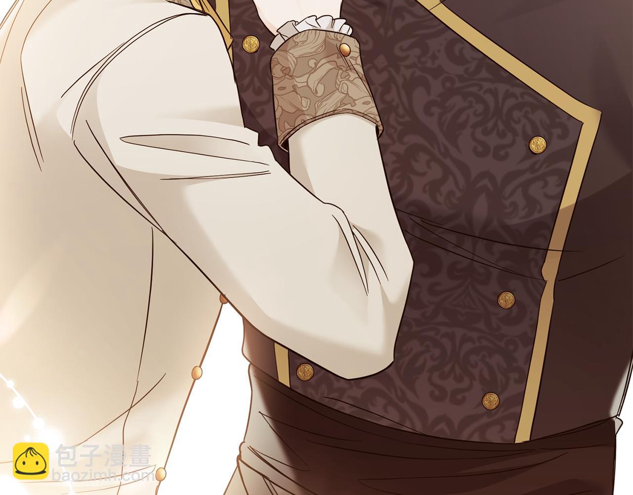 公爵大人，請別太靠近 - 第71話 我也喜歡你(4/4) - 5