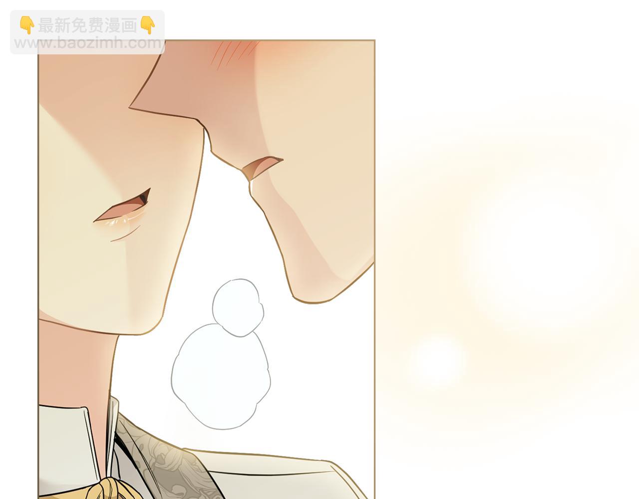 公爵大人，請別太靠近 - 第71話 我也喜歡你(1/4) - 5