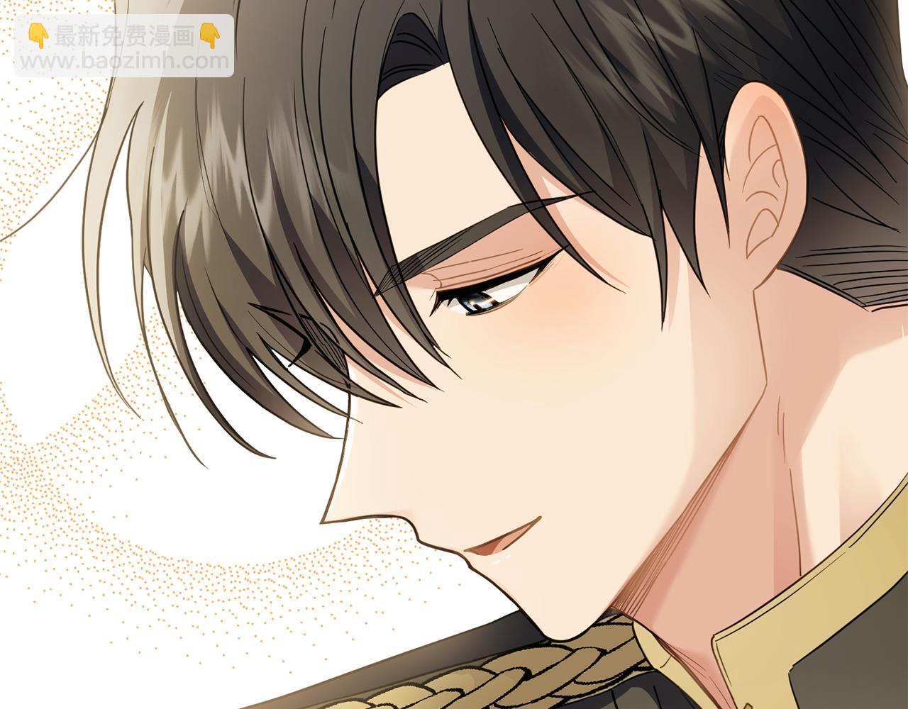 公爵大人，請別太靠近 - 第71話 我也喜歡你(1/4) - 3