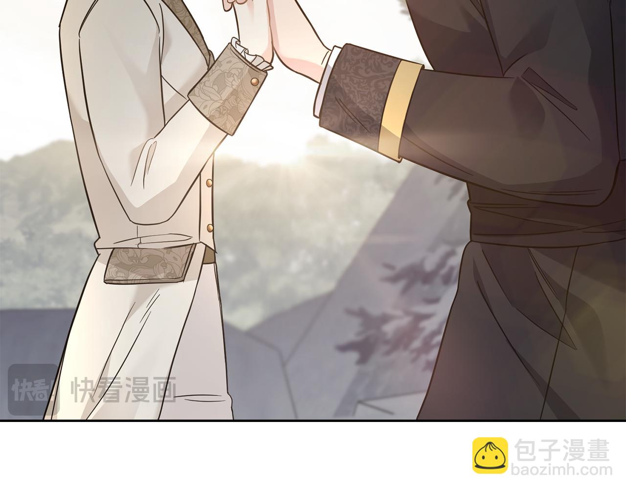 公爵大人，請別太靠近 - 第71話 我也喜歡你(2/4) - 7