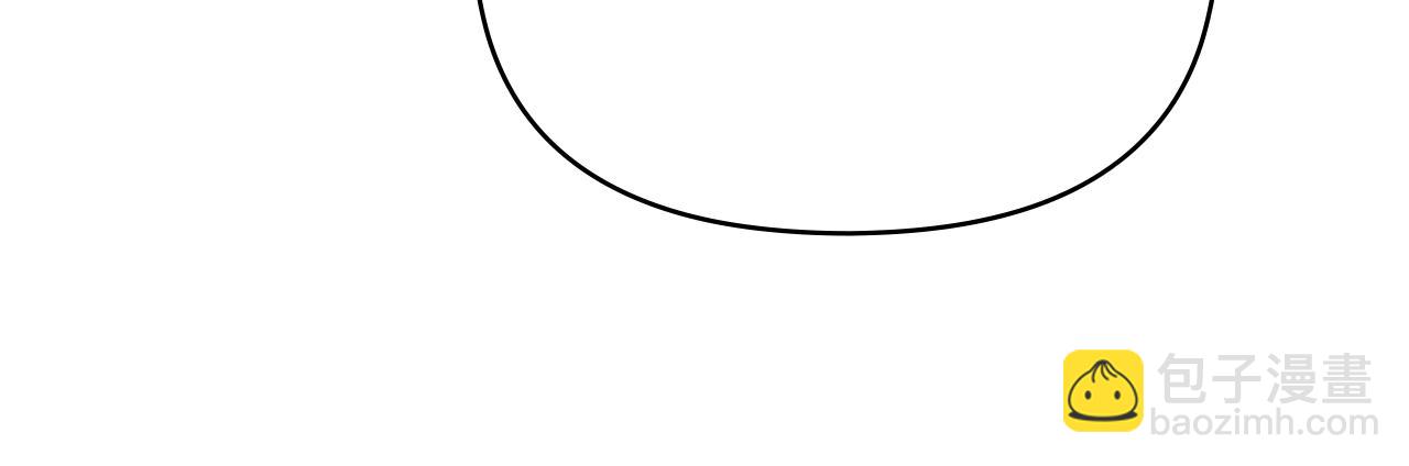 公爵大人，請別太靠近 - 第73話 偷偷離開(3/4) - 7