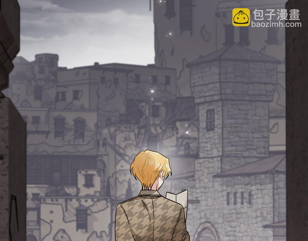 公爵大人，請別太靠近 - 第73話 偷偷離開(3/4) - 6