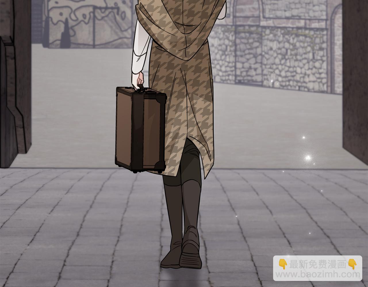 公爵大人，請別太靠近 - 第73話 偷偷離開(3/4) - 7