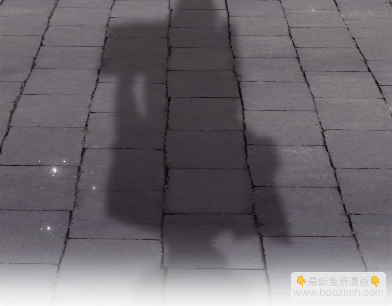 公爵大人，請別太靠近 - 第73話 偷偷離開(3/4) - 8