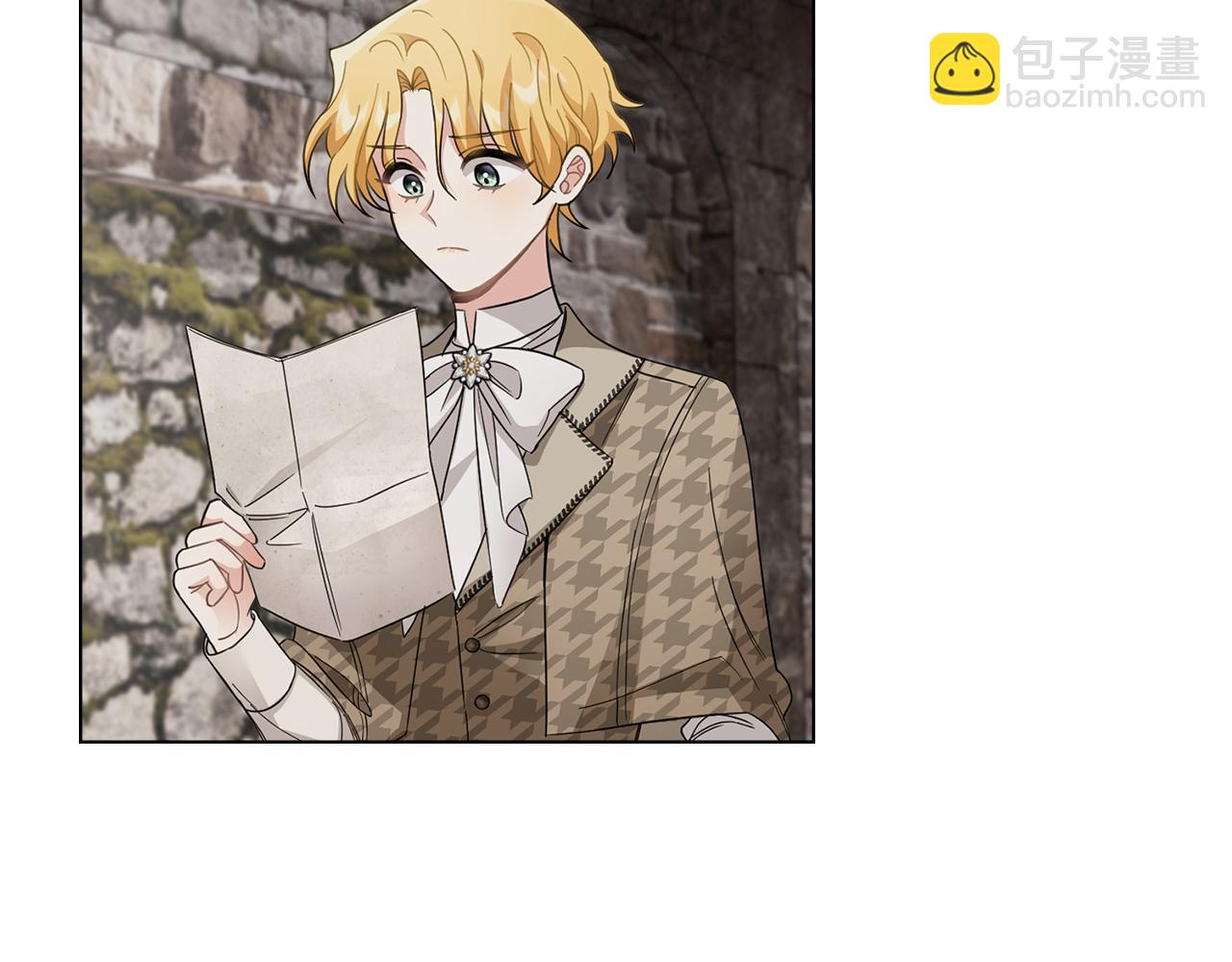 公爵大人，請別太靠近 - 第73話 偷偷離開(3/4) - 3