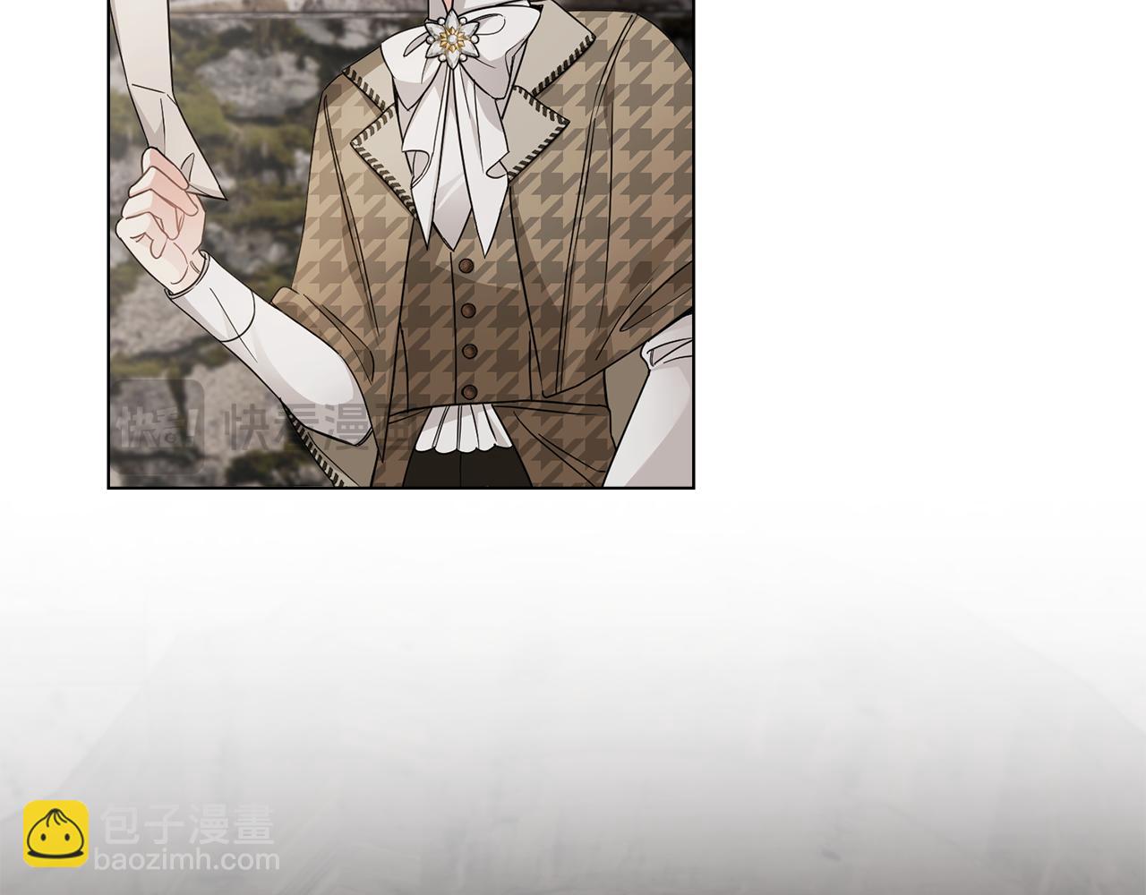 公爵大人，請別太靠近 - 第73話 偷偷離開(3/4) - 3