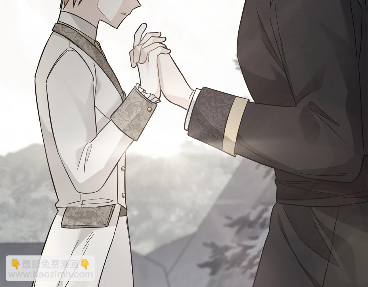 公爵大人，請別太靠近 - 第73話 偷偷離開(3/4) - 7