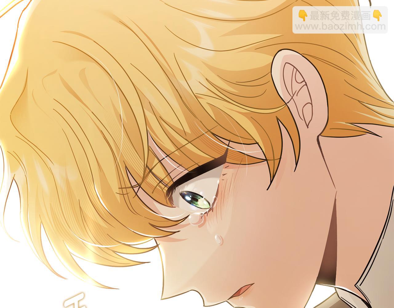 公爵大人，請別太靠近 - 第73話 偷偷離開(3/4) - 1