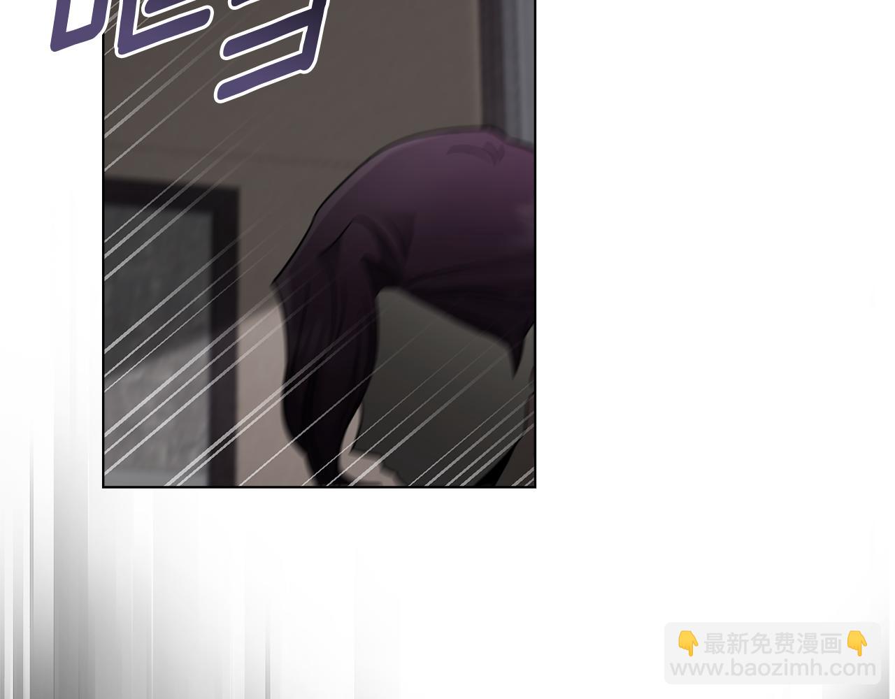 公爵大人，請別太靠近 - 第73話 偷偷離開(4/4) - 4