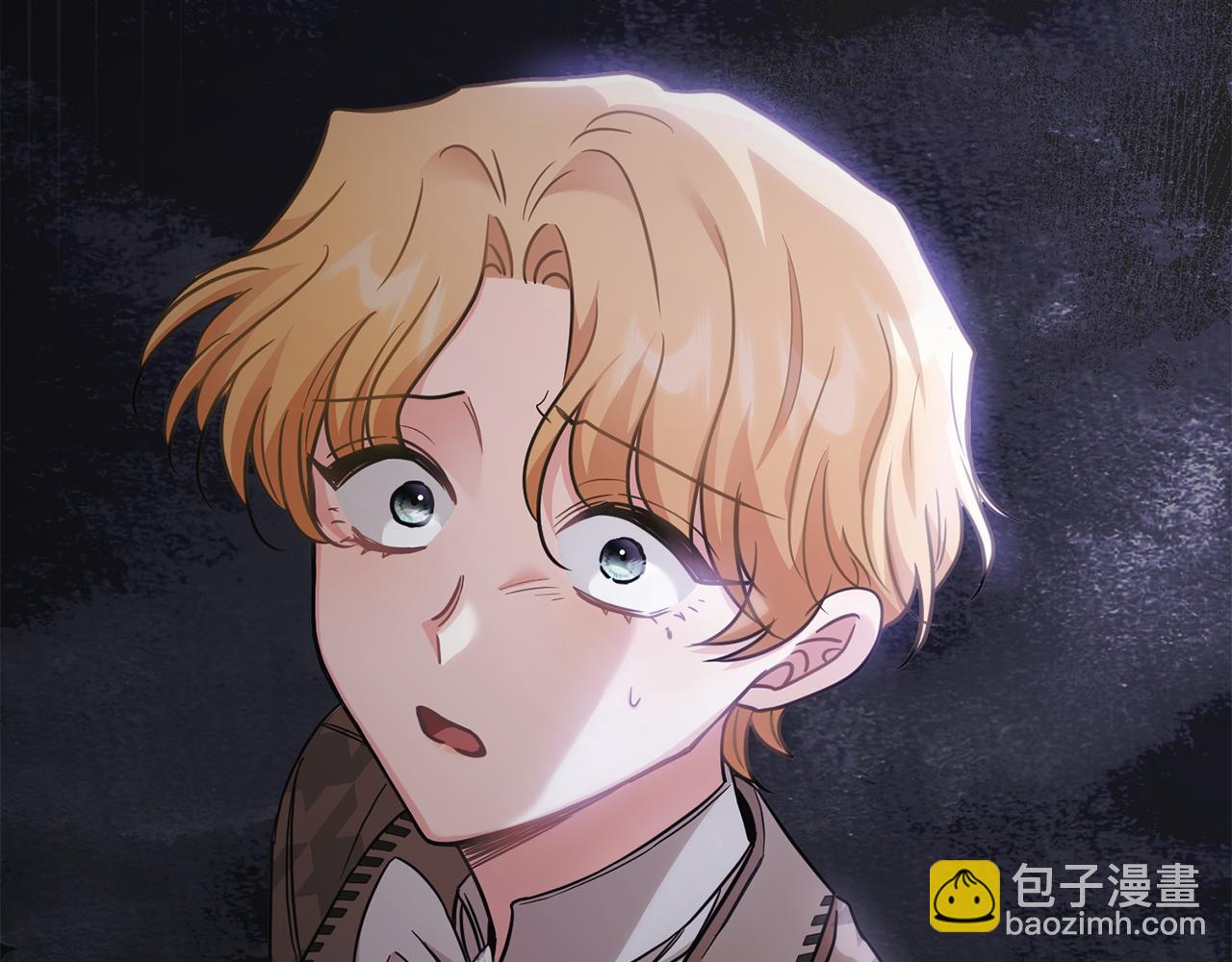 公爵大人，請別太靠近 - 第73話 偷偷離開(4/4) - 4