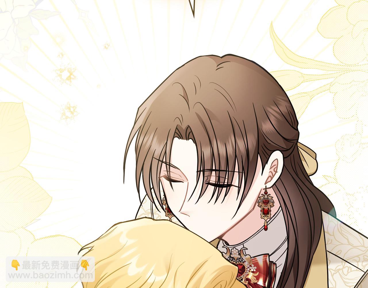 公爵大人，請別太靠近 - 第73話 偷偷離開(1/4) - 4