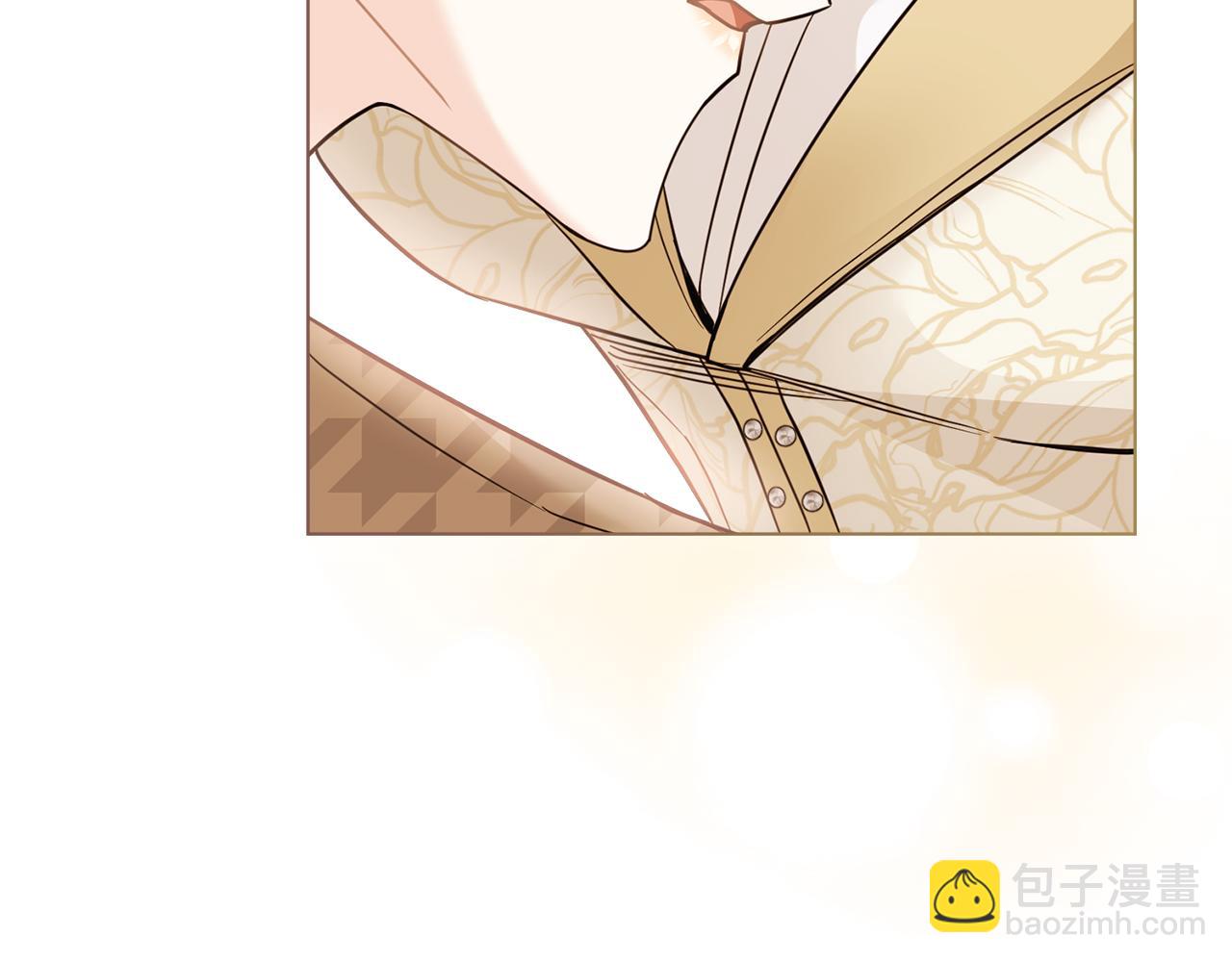 公爵大人，請別太靠近 - 第73話 偷偷離開(1/4) - 4