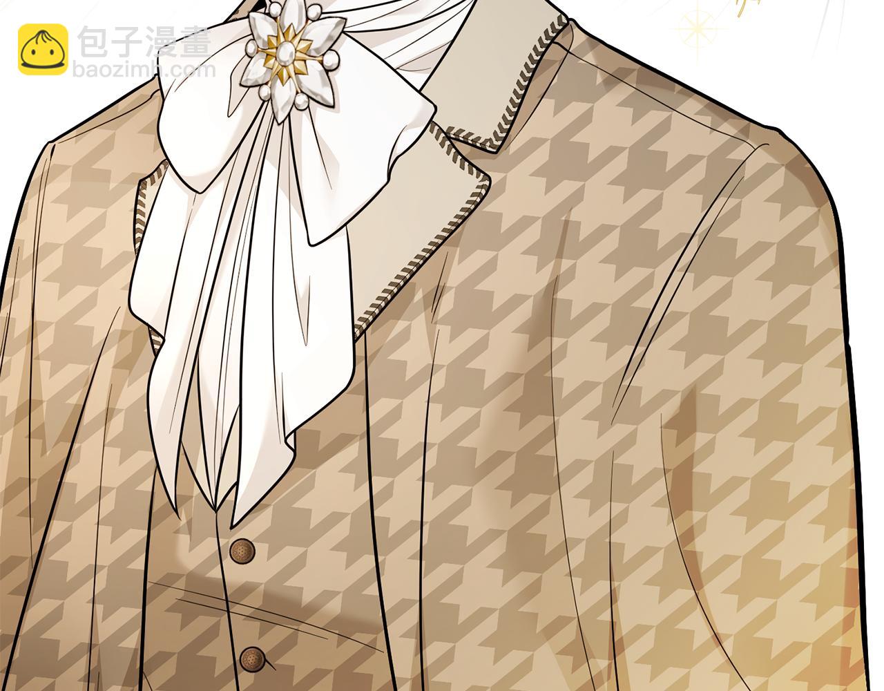 公爵大人，請別太靠近 - 第73話 偷偷離開(1/4) - 4