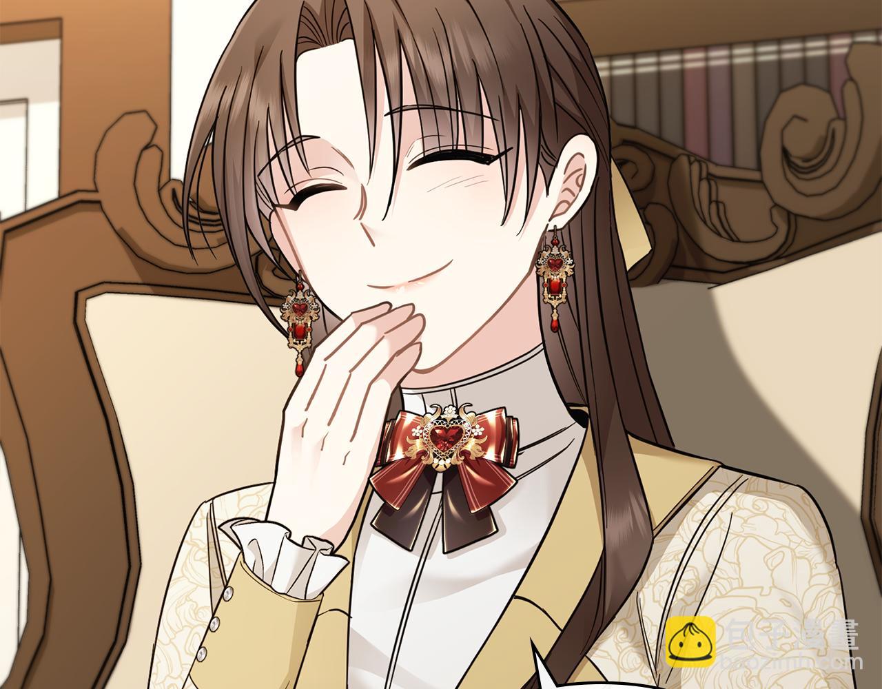 公爵大人，請別太靠近 - 第73話 偷偷離開(1/4) - 5