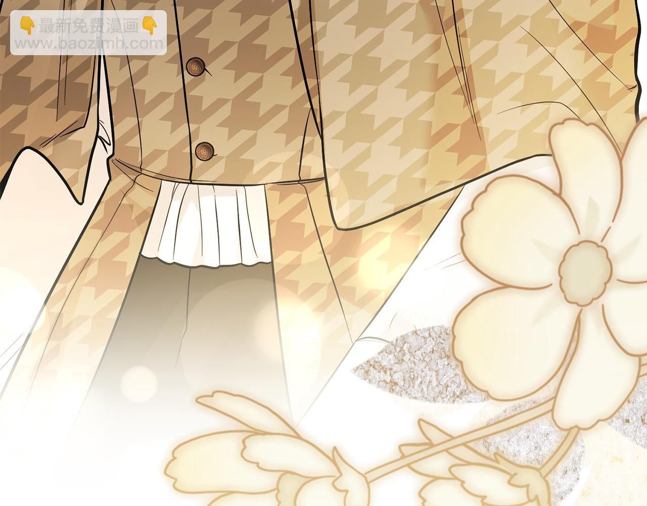 公爵大人，請別太靠近 - 第73話 偷偷離開(1/4) - 5