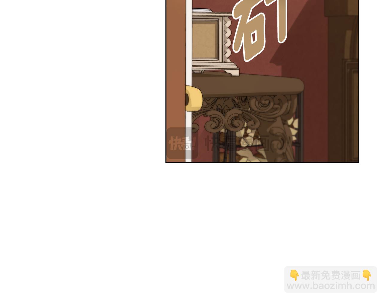 公爵大人，請別太靠近 - 第73話 偷偷離開(2/4) - 6