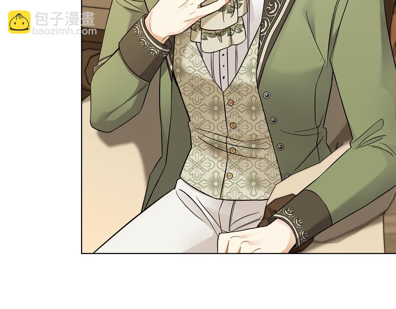 公爵大人，請別太靠近 - 第73話 偷偷離開(2/4) - 1