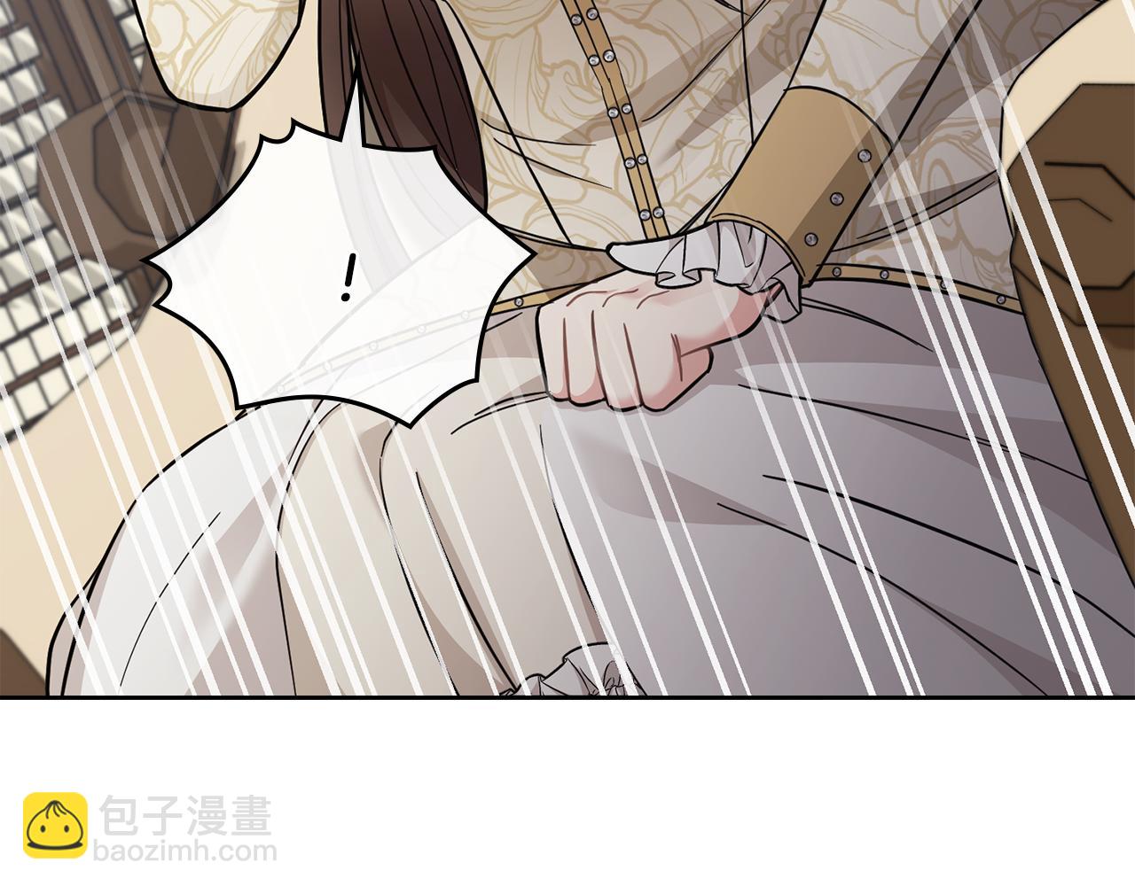 公爵大人，請別太靠近 - 第73話 偷偷離開(2/4) - 6