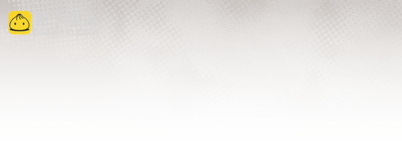 公爵大人，請別太靠近 - 第75話 三年過去(1/4) - 5