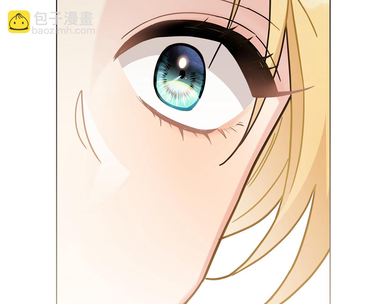 公爵大人，請別太靠近 - 第77話 一個人的畢業典禮(3/4) - 6