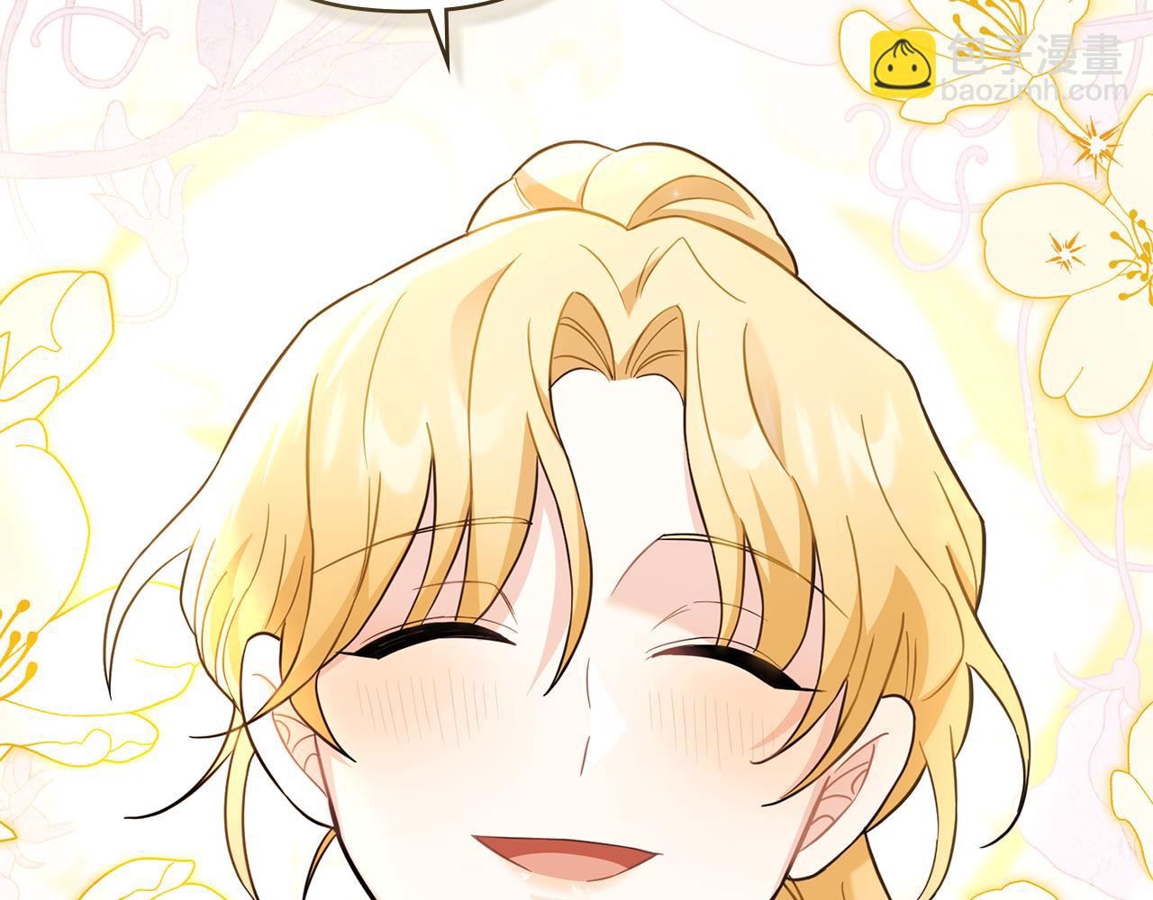 公爵大人，請別太靠近 - 第77話 一個人的畢業典禮(3/4) - 8