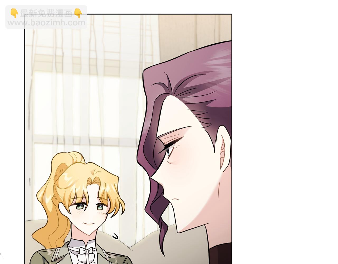 公爵大人，請別太靠近 - 第77話 一個人的畢業典禮(3/4) - 3