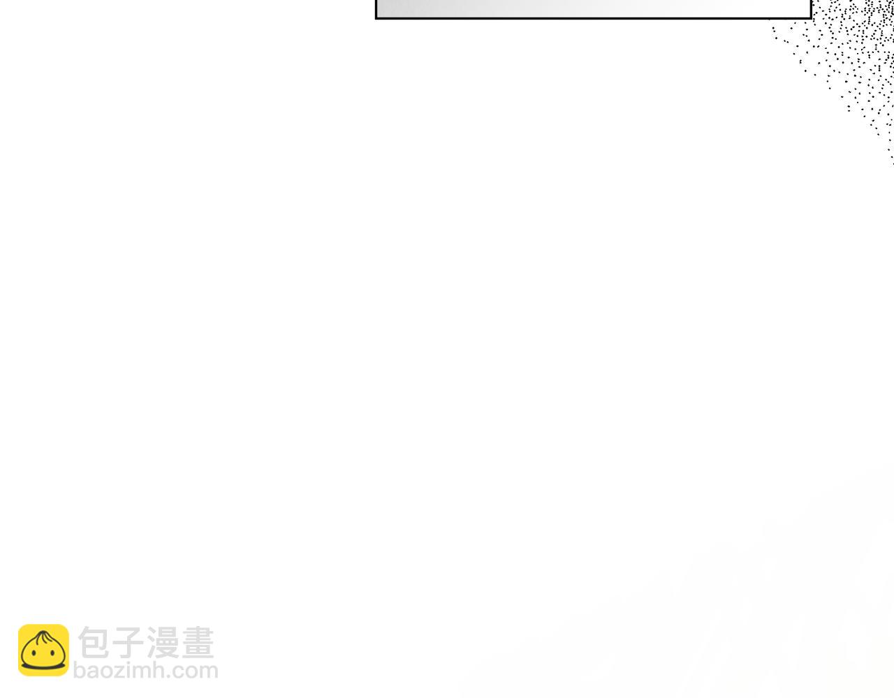 公爵大人，請別太靠近 - 第77話 一個人的畢業典禮(3/4) - 6